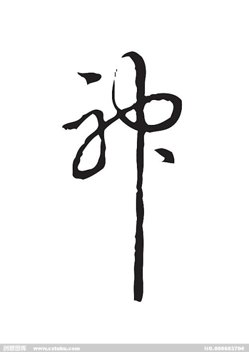 全国外语翻译证书考试条件具备